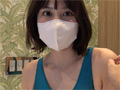 Capture-Image
