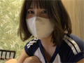 Capture-Image