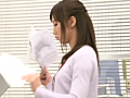 Digest Image 2