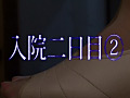 画像0156
