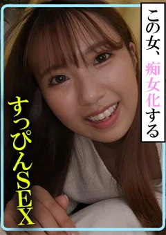 木曜日更新!AKNR素人ちゃんねる 美兎