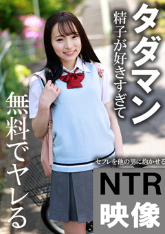 木曜日更新！AKNR素人ちゃんねる りな