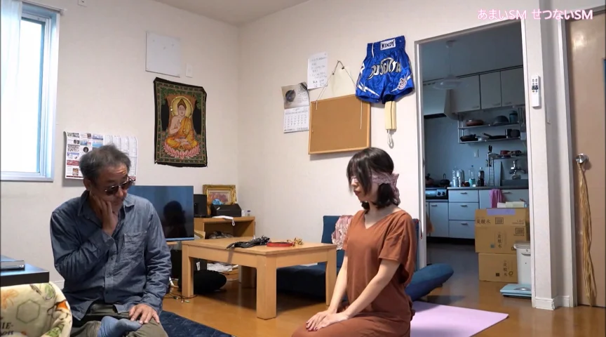 恋人として 奴隷として ドミナントとサブミッシブの日常
