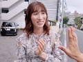 ニュウハーフ ナンパ 春澤りお サンプル画像1