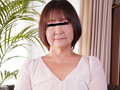 熟女専門AVプロダクション流出 社外秘面接File.08 サンプル画像1