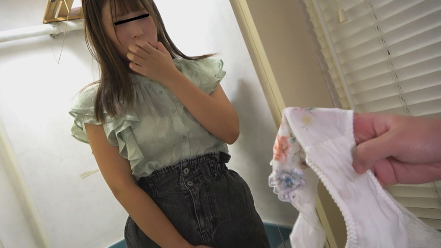 公衆トイレで中出しされたOLたち5名 画像3