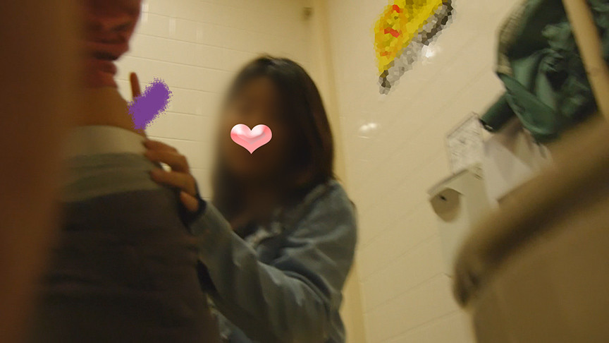 出会い系で会ってそのまま口と手こき☆彡 画像8