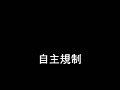 画像0017