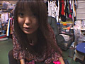 Digest Image 45