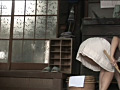 [aroma-0191] 鄙びた田舎の若妻 坂田美影のキャプチャ画像 3