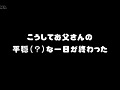 Digest Image 42