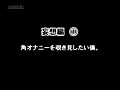 画像0109