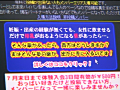 画像0059
