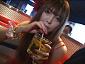 Digest Image 21