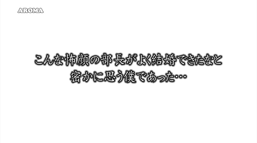 のぞみの挑発チラリズム その4 羽月希