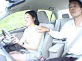 [around-0040] 自動車教習中に教官がヤッたエロい悪戯 人妻編のキャプチャ画像 4
