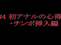 画像0036