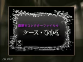 シーン 1