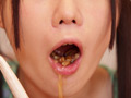 [artemis-0024] あむの食事はほぼセルフイラマ（笑） 姫崎あむのキャプチャ画像 10