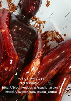 ペイントクラブ☆17