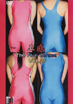 五感 VOL.10