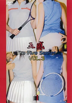 五感 VOL.3