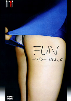 FUN VOL.4