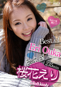Best