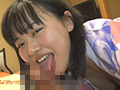 [aurorapro-0131] 背徳 女子大生・沙梨 「イカされまくりの羞恥旅行」 早川沙梨のキャプチャ画像 8