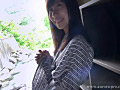 [aurorapro-0335] 変態お泊りセックス 関根奈美のキャプチャ画像 3