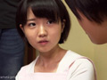 [aurorapro-0357] 姉妹強制懐妊旅館 向井藍 美咲ヒカルのキャプチャ画像 1