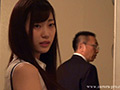 [aurorapro-0379] 恥辱の抵当妻 「私、耐えられるかな…」 美谷朱里のキャプチャ画像 2