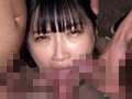 [aurorapro-0576] 飯場の性処理巨乳女子学生 美園和花のキャプチャ画像 7