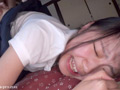 [aurorapro-0606] 華奢美少女を飼って籠って過激性交ハメ撮り 姫野ことめのキャプチャ画像 10