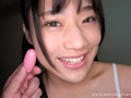 ＃オフパコ娘とホテルお籠もり淫乱絶頂SEX 天沢りん サンプル画像9