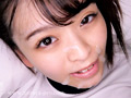 ＃オフパコ娘とホテルお籠もり淫乱絶頂SEX 杏ここ 画像15