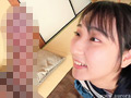 【美巨乳!無毛美マン!】淫乱絶頂生徒指導 糸井瑠花 シーンカット1