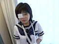放課後の堕天使 岡野美憂