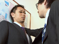 新☆職務淫猥白書…BIZ SHOCK 3 完全版 SCENE.2 【HD】...thumbnai1