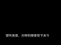 画像0080