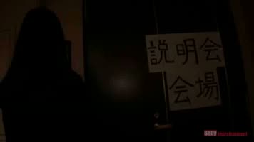 電流アクメ拷問所シリーズ作品: 電流アクメ○問所 痙攣女体くらげ10