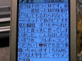 Digest Image 17