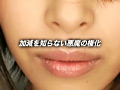 Digest Image 19