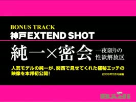 しるふぁく（バディ）シリーズの作品サムネイル