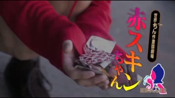 シーン 1