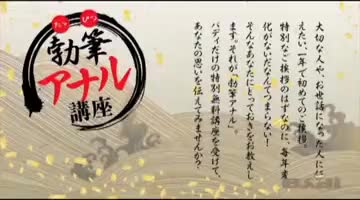 シーン 1
