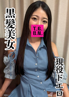 現役変態保育士 りおさん （24）