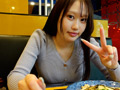 Capture-Image