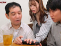 嫁を貸して後輩の童貞を卒業させてあげたい 松本梨穂 サンプル画像4