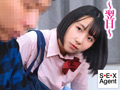 オタク兄貴の友情と性癖を歪ませるビッチ系妹千石もなか サンプル画像3